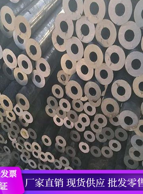 152*8x10x12*14x16*18*20x25x30无缝管20号钢管料20#钢管材45号钢