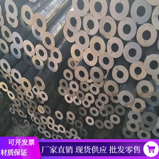 20号钢无缝管45号钢管料20#钢管133*20x25*30*35*40x140*5*6*8x10