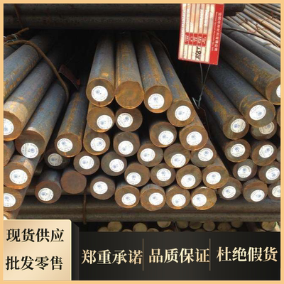 Q355D板料板材Q355A薄板Q355NB Q355NE Q345D板子Q345E Q345B圆棒