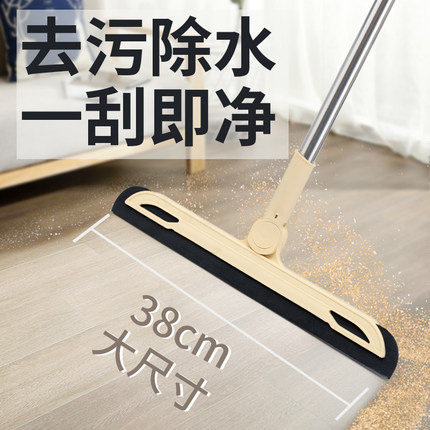 魔术扫把浴室扫地扫水神器不粘毛发地刮家用扫帚拖把卫生间刮水器