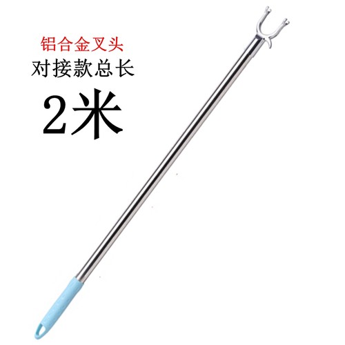 工厂直销不锈钢撑衣杆