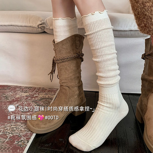 小腿袜子女搭配靴子袜女款堆堆袜jk春夏miu系白色木耳花边长筒袜