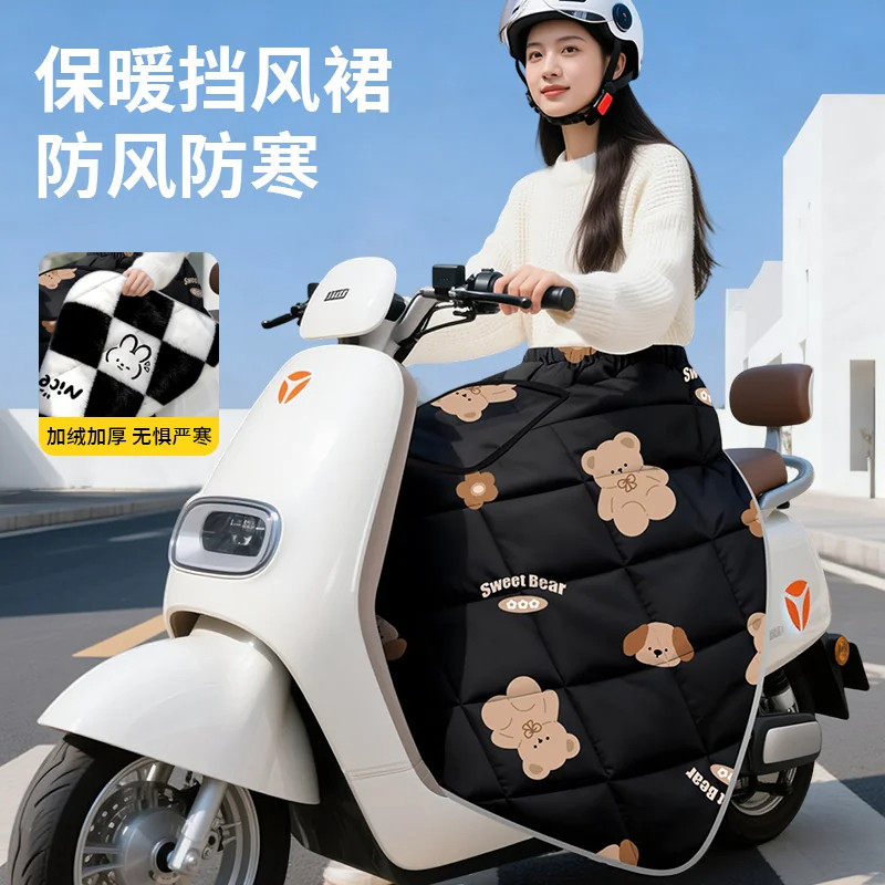 2026冬季新款电动车防寒