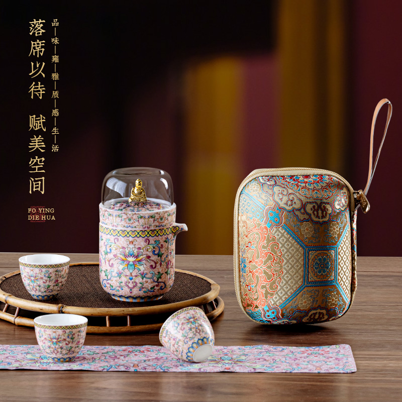 珐琅彩便携旅行茶具套装一壶三杯
