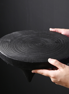 碳化木干泡茶盘小型茶台黑色干泡台圆形木头茶几托盘实木壶承家用