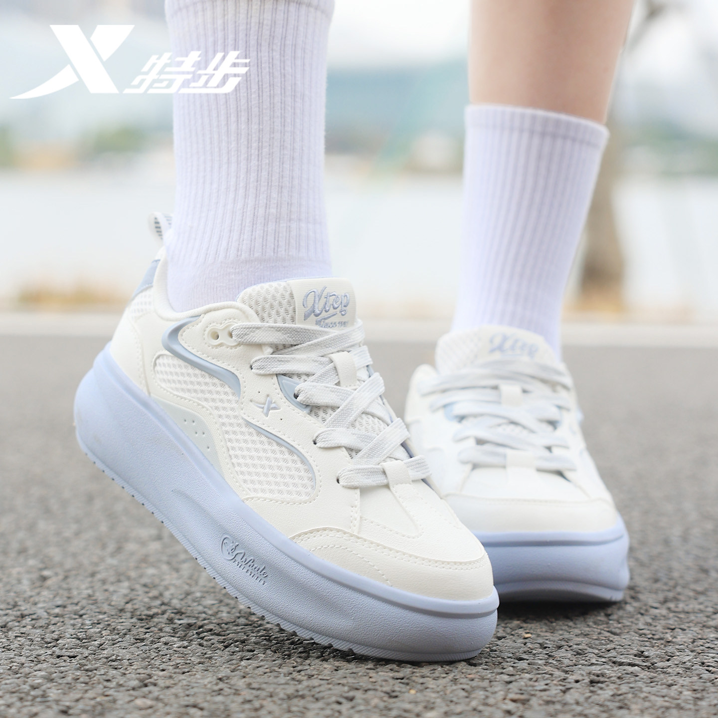 特步女鞋2026新款板鞋网面学生休闲小白鞋轻便厚底透气运动鞋女款,运动鞋new,板鞋,淘宝优惠券,粉丝福利购,淘宝优惠卷