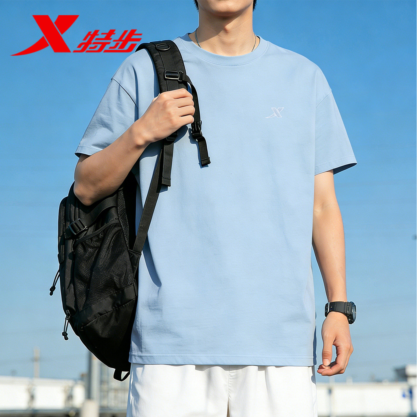 特步短袖t恤男夏季纯棉刺绣上衣学生纯色官方正品半袖运动服体恤,运动服/休闲服装,运动T恤,淘宝优惠券,粉丝福利购,淘宝优惠卷