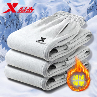 加厚束脚长裤 官方正品 休闲裤 特步男裤 男款 加绒保暖棉裤 运动裤 冬季