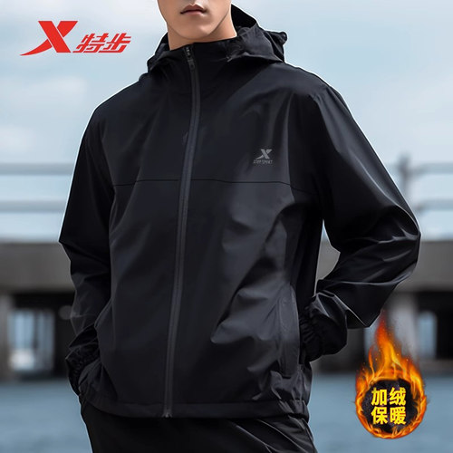 官方正品 收藏加购 优先发货