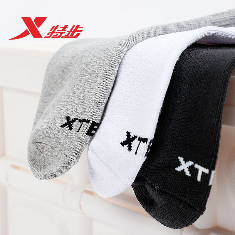 特步新款中长袜男女棉袜