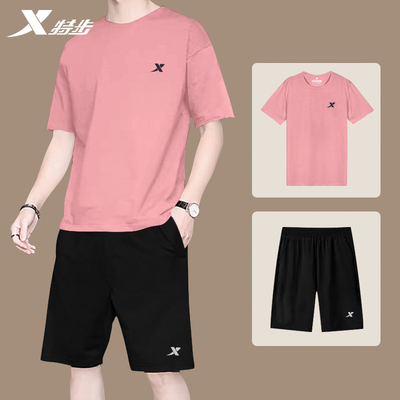 特步运动套装健身休闲服男装