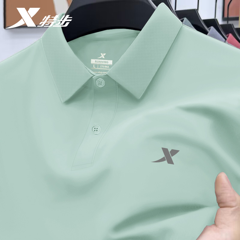 特步短袖T恤polo衫运动服