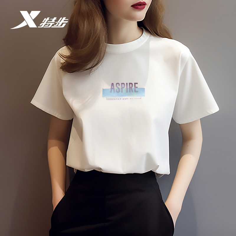 特步短袖T恤女2025夏季时尚潮流圆领透气显瘦上衣半袖女装休闲服