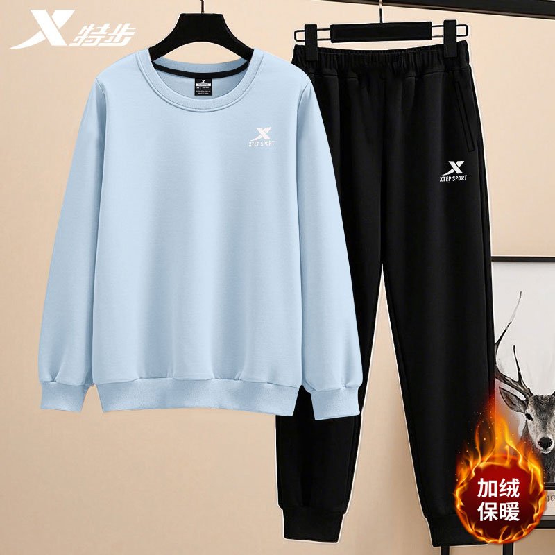 官方正品 收藏加购 优先发货