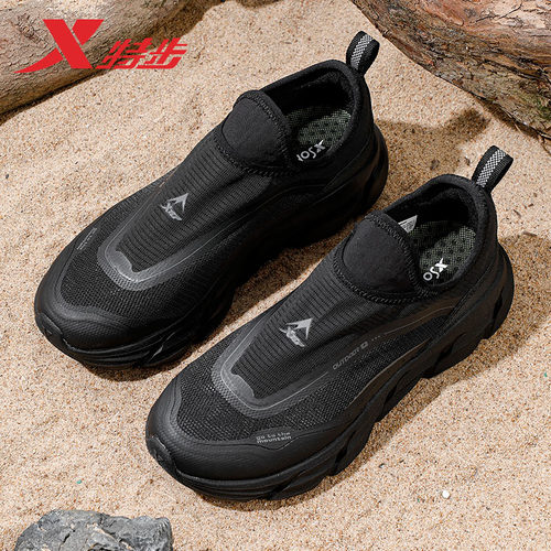 特步男鞋户外登山鞋男