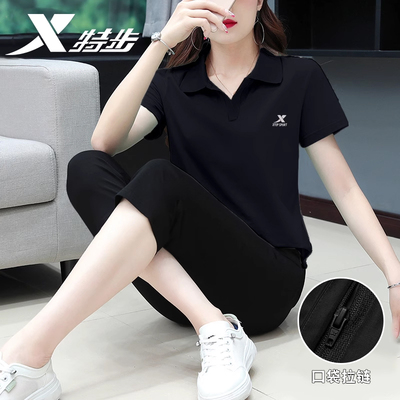 特步运动套装女休闲两件套