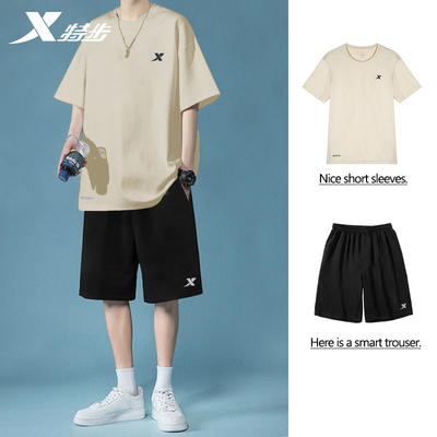 特步运动套装夏季两件套