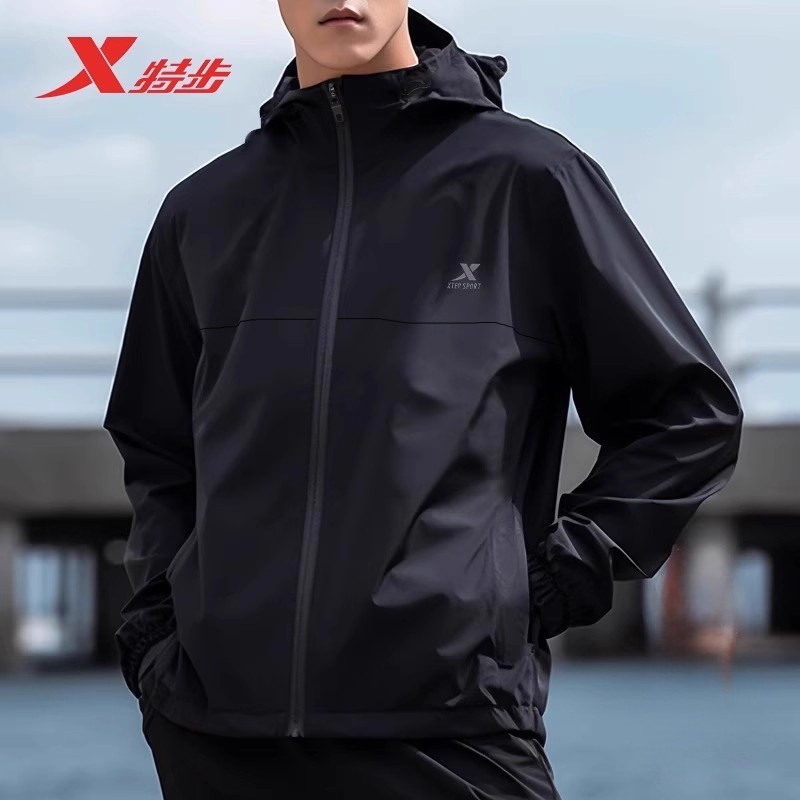 官方正品 收藏加购 优先发货