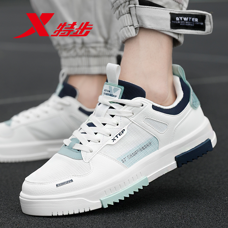 特步男鞋板鞋夏季潮流复古休闲鞋