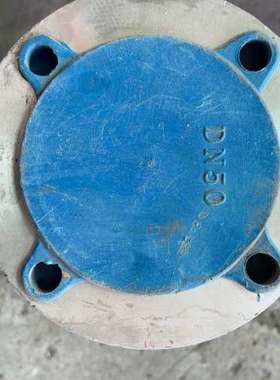 议价SIEBE 316L不锈钢法兰球阀，型号DN50，公称压力1