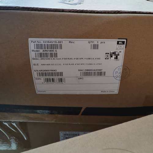 议价AR6140E-S，WAN口数：2*GE电2*GE光，LA