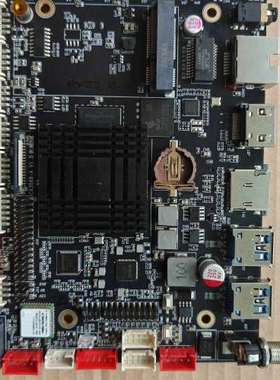 议价rk3568b2 464g,linux系统，开发板，接口见