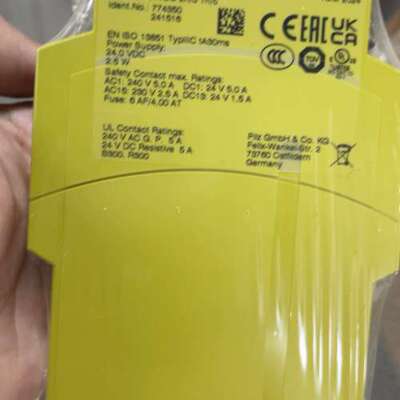 议价皮尔兹 继电器  774350   1个   全新原装，