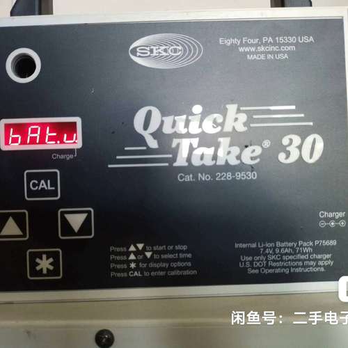 议价SKC QT30六级筛孔撞击式微生物采样器安德森采样器空