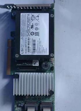 议价LSI MegaRAID SAS 9271-8i 阵列卡