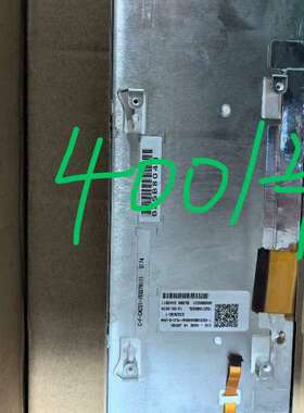 议价AA088AC01  有400多片 一单出90块钱