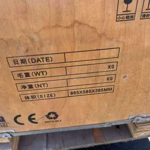 ATO 议价世林EH640 110P 90G 485通讯模块