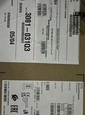 议价R0Q39B  HPE MSA 2060 SAS 12G 2