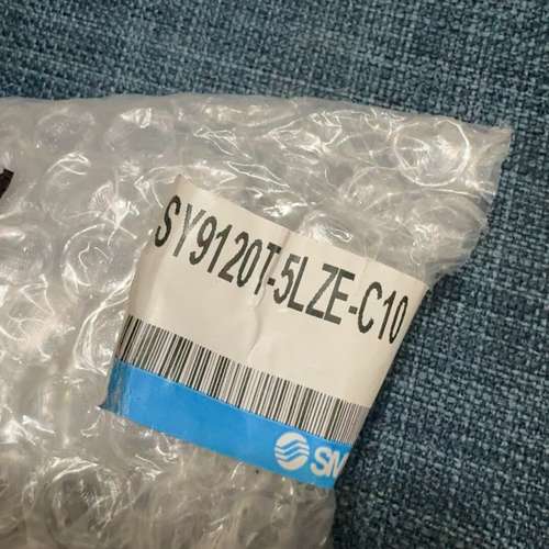 议价smc全新 SY9120T 5LZE C10仅个，实价2