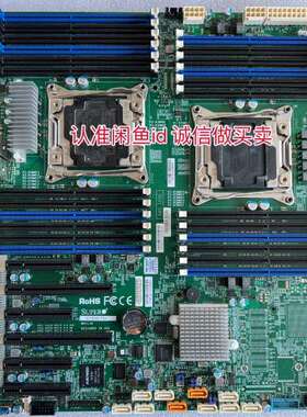 议价现货 超微 X10DRI-T4 X99双路 支持V3/V4