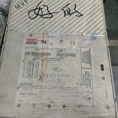 议价拆机ASTEC MP1-1L-1N-1J-1J-4LL-4N