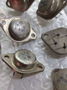 议价W200C 200C可调输出正压五端集成稳压器  CW200