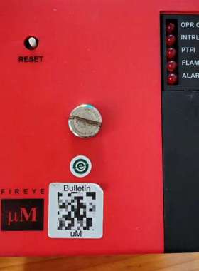 议价原装FIREYE火焰控制器MEP100，带MEIR1放大