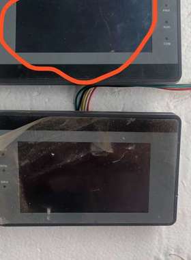 议价金玺触摸屏SUP043SPRG1