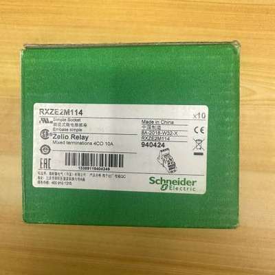 议价RXZE2M114继电器底座，全新正品，工程剩余，插拔