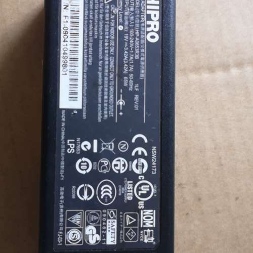 议价HIPRO，HP-A0653R3B，19V 3.42A，65