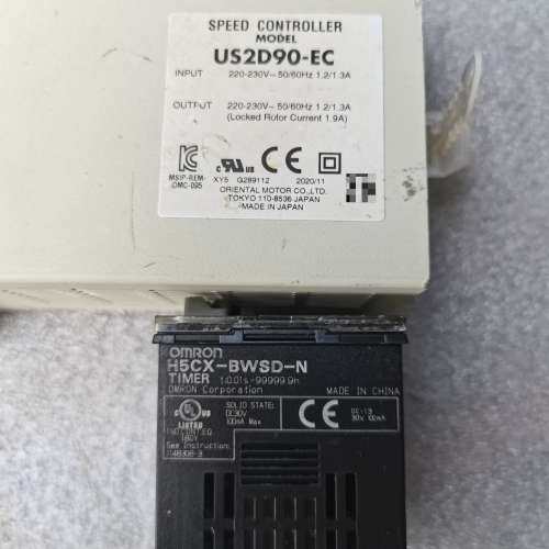 议价东方电机调速器US2D90-EC