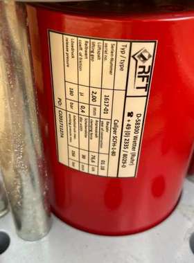 议价RFT卡钳SCFH-1-80，型号D-58300 Wette