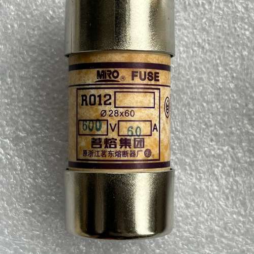 议价FUSE保险丝，R012，600V，60A，共计5个，如图所