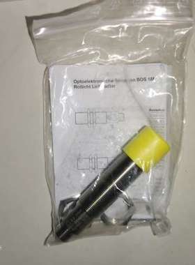 议价巴鲁夫BOS01CF