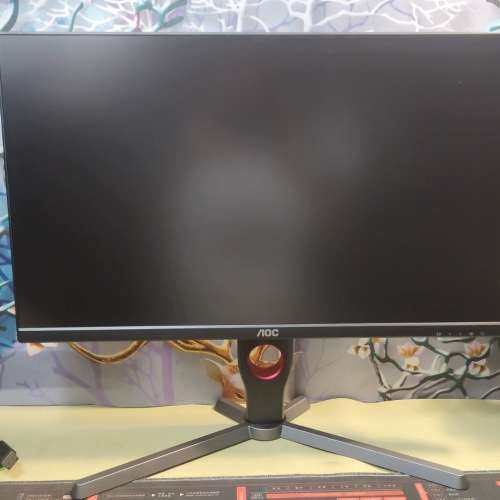 议价AOC 23.8英寸200Hz显示器