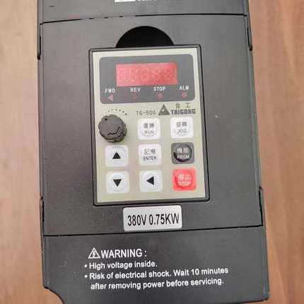 议价台工爱德利TG500-V0007G3变频器，380V，0