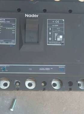 议价良信NDM2L-500塑壳漏电断路器4P500a