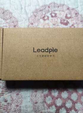 议价Leadpie P9笔尖套装