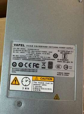 议价PAC800D1205-B1存储柜扩展柜服务器电源模块