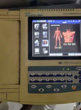 议价出ECG1200G心电图十二导，成色如图，功能正常，单主